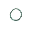 Bracelet aventurine verte 8mm