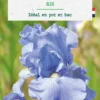Bulbe de fleurs Iris Germanica bleu botanic® - 1 bulbe