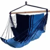 Chaise hamac coloris bleu Caraïbes en polypropylène XXL Jobek Hamac Konfort - 225 x 130 cm