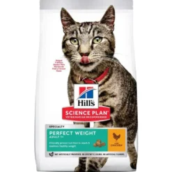 Croquette pour chat adulte féline perfect weight au poulet Hill's - 1,5 kg