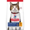 Croquette pour chat mature au poulet Hill's - 1,5 kg
