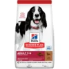 Croquette pour chien adulte de taille moyenne à l'agneau et au riz Hill's - 2,5 kg