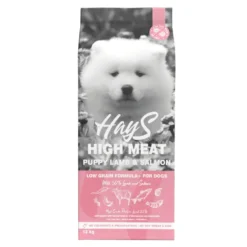 Croquette pour chiot à l'agneau et au poisson Hays High Meat - 12 kg