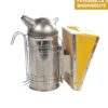 Enfumoir basique en inox avec protection 26x13x24