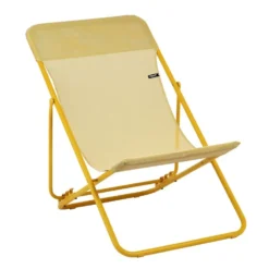 Fauteuil maxi transat colorblock Lafuma Batyline® coloris jaune en acier - 62 x 83 x 91 cm