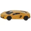 Lamborghini aventador multicolore Siku - 8 cm