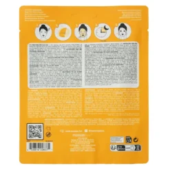 Masque de nuit hydrogel profond à la vitamine C Bar