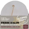 Pierre d'Alun Bio Tadé - 100 g