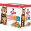 Pâtée féline adulte light multipack 12 x 85 g