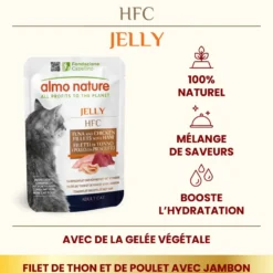 Pâtée pour chat HFC Jelly au thon, poulet et jambon Almo Nature - 55 g