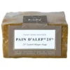 Savon bio pour peau sensible Tadé Pain d’Alep 25% - 200 g