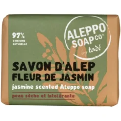 Savon d’Alep parfum fleur de jasmin Tadé Méditerranée - 100 g