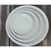 Soucoupe coloris beige en terre émaillée - Ø 22 cm