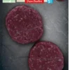 Steack haché pur bœuf 5% MG façon bouchère x 2 Bonval - 250 g