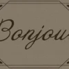 Tapis absorbant intérieur imprimé "Bonjour" coloris gris Sweetsol - 40 x 60 x 0,5 cm